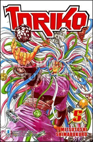 GREATEST #   153 - TORIKO 5